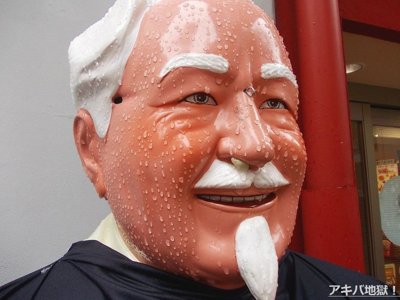 Illustration for article titled Colonel Sanders Sure Looks Like Hell